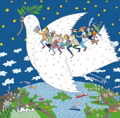 Universal Children's Day - Ημέρα για τα Δικαιώματα του Παιδιού