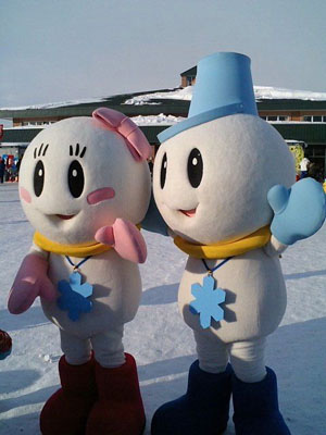 Sapporo Snow Festival