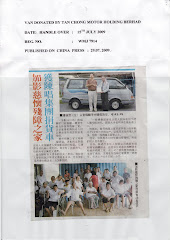 China Press 29th July 2009