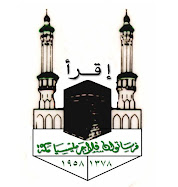 LOGO RASMI PPM MAKKAH