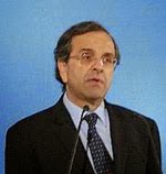 [samaras_dhlwsh.jpg]