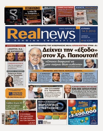[cover.jpg]