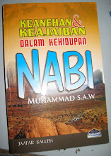 KEANEHAN & KEAJAIBAN DALAM KEHIDUPAN NABI MUHAMMAD SAW