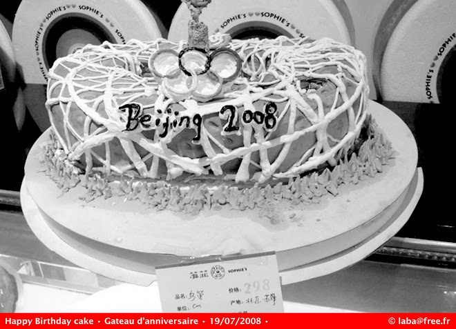 19.07.2008 - Happy Birthday Julie - D-20 days