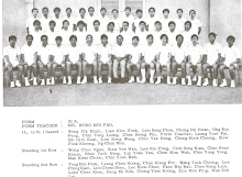 Sam Tet Form 3A 1976