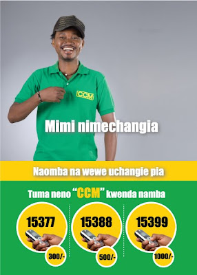 Madini Ya Bongo Flava: Juma Nature Madini Ya Bongo Flava: Juma Nature