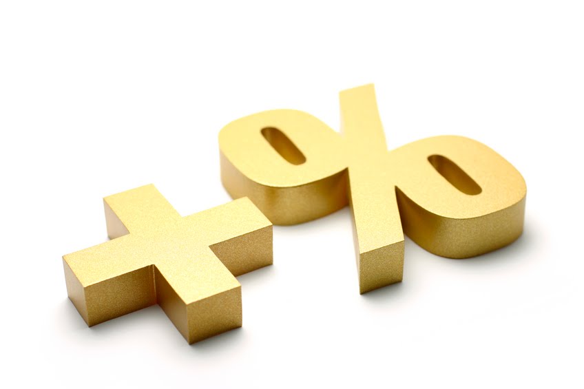 плюс проценты