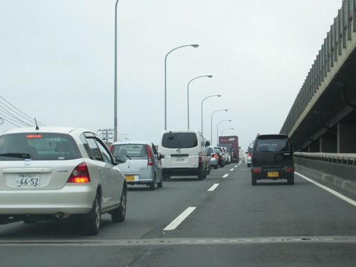 [Road6aIMG_4037.JPG]