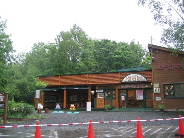 [IMG_4010.JPG]