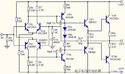 Classic discrete components amp circuit - Another Electronics Circuit ...