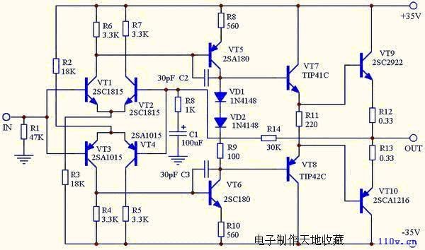 Tip41c tip42c усилитель схема Tip41c транзистор характеристики - найдено 85 фото