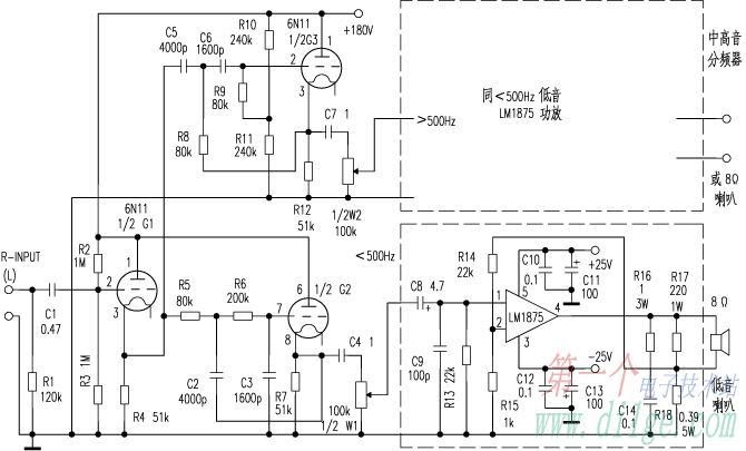 Hybrid Amplifier using IC and Tube : Electronic circuits KITS AND