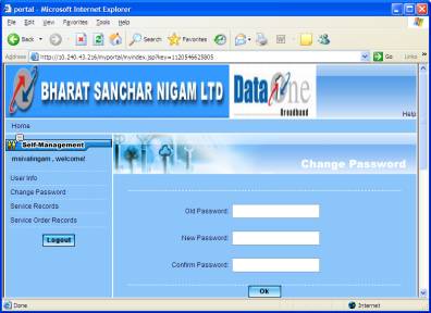How To Change Your Bsnl Broadband Password | Bsnl Broadband Hacks