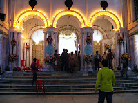 Thanthania Dutta Bari