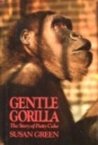 [Gentle+Gorilla.jpg]