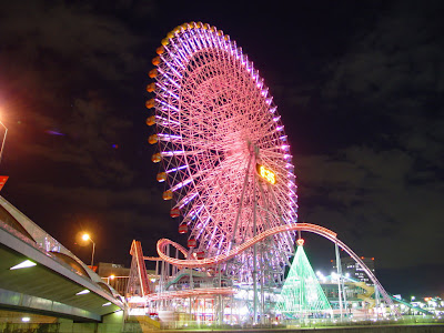 Shining Giant Wheel