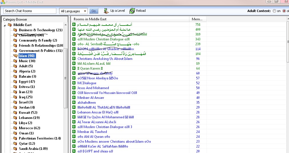 شرح الدخول الى غرف البالتوك شرح الدخول الى غرف البالتوك