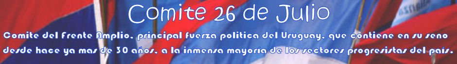 Comite 26 de julio