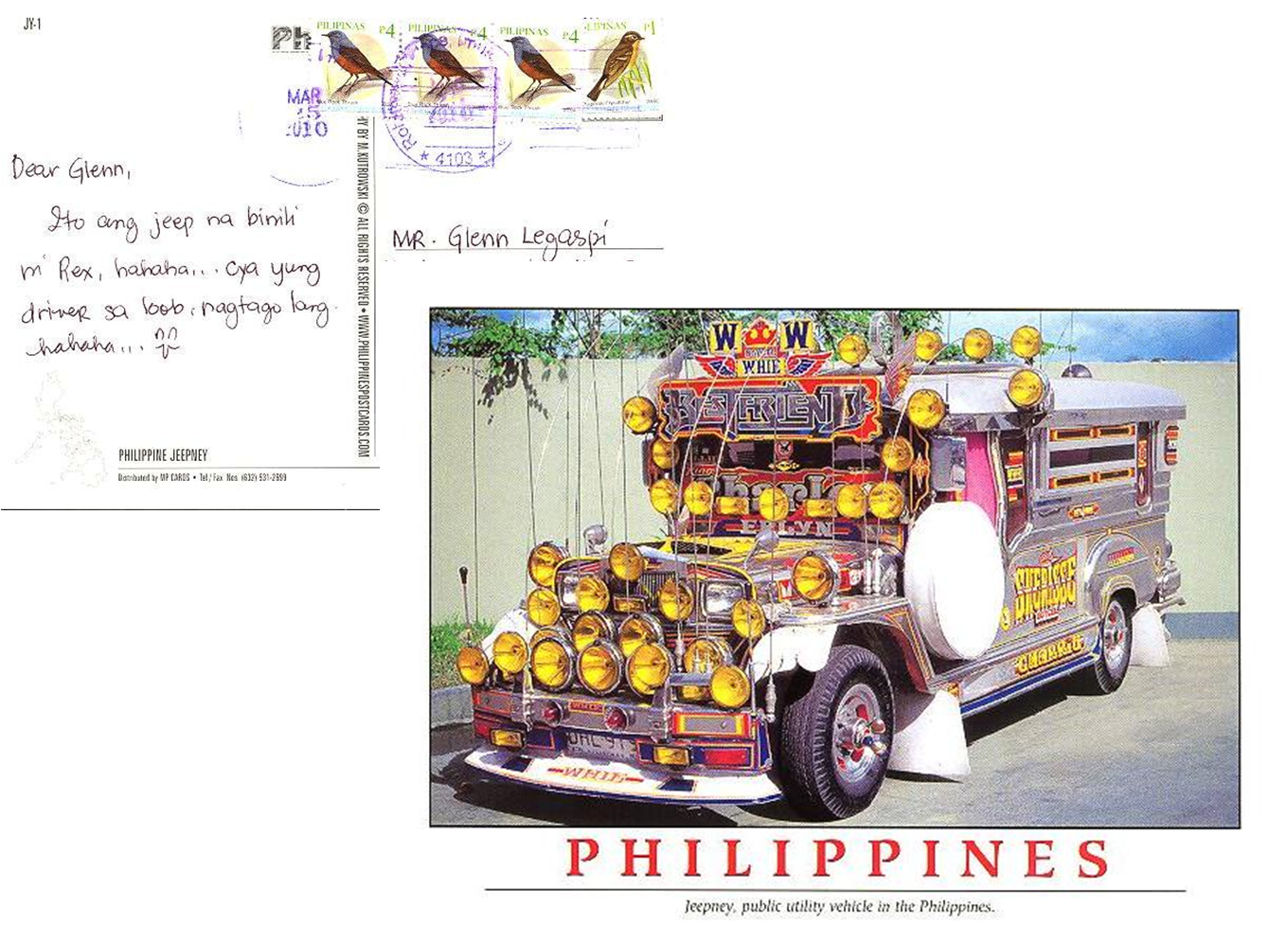 My Philatelic Collection Postcard from Philippines