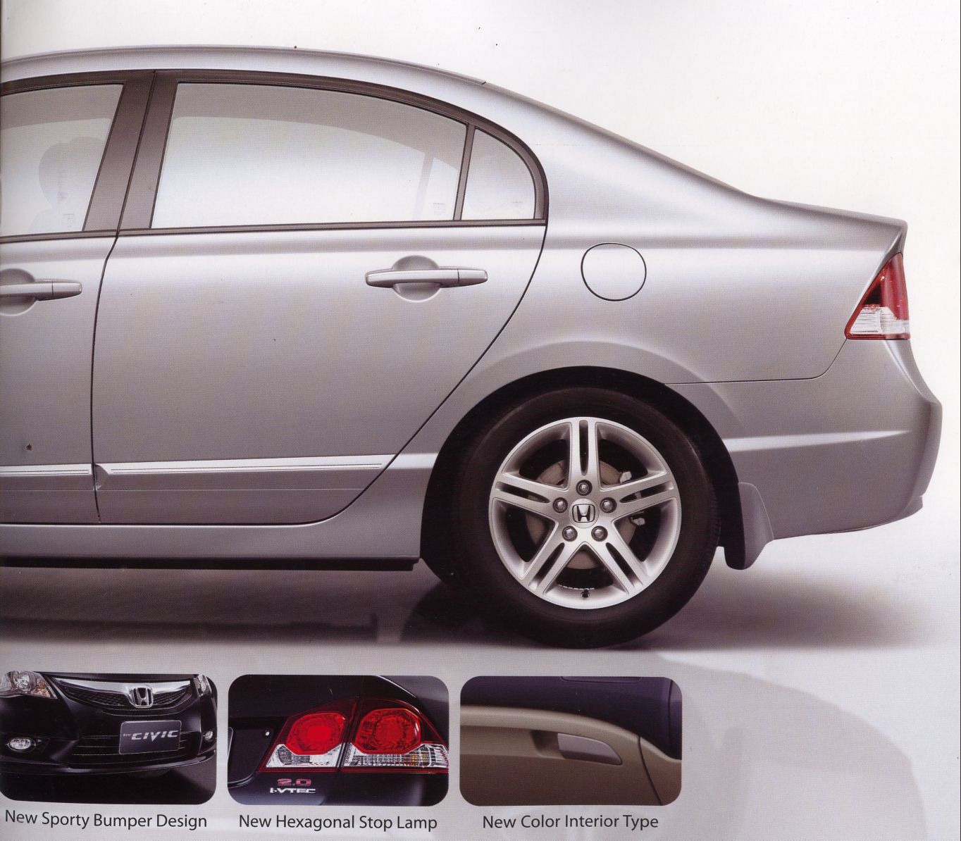 [new+CIVIC6.jpg]