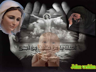 لماذا