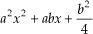 [equacao-segundo-grau-1-6.gif]