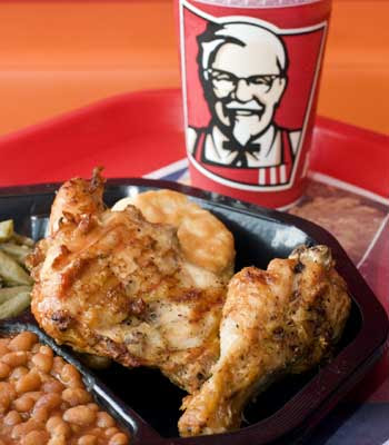 KFC $5 Fill-Up Giveaway July 2-5, 2009 Only