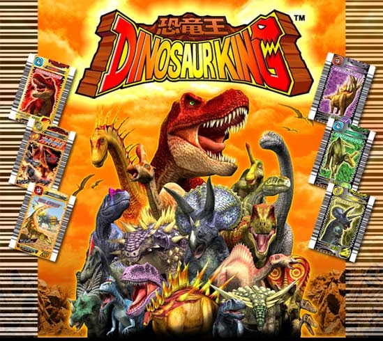 Dinossauro Rei (2007) l Abertura #dinosaur #dinossaurorei #animeinfant