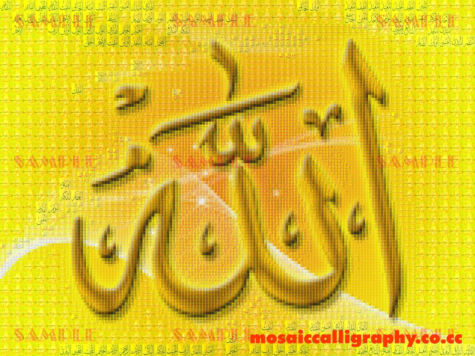 Kaligrafi Islam Warna Mosaik Uk 30 40 Cm Kode 34