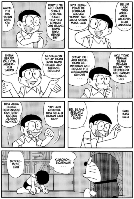 Blogger Template Doraemon ending story Blogger Template Doraemon ending story