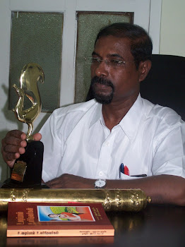 national litarary award-2008