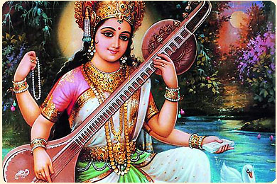 [saraswati mantra.jpg]