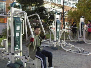 Gratis Fitnes di Suwon