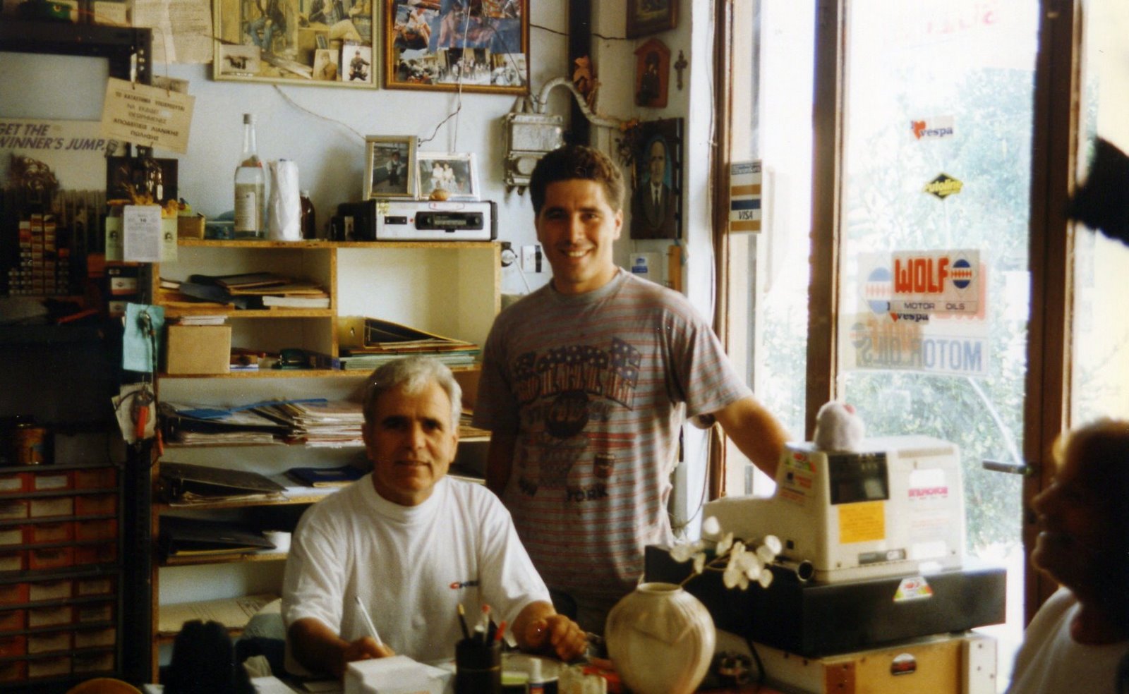 [FILIATRA+19960055.jpg]