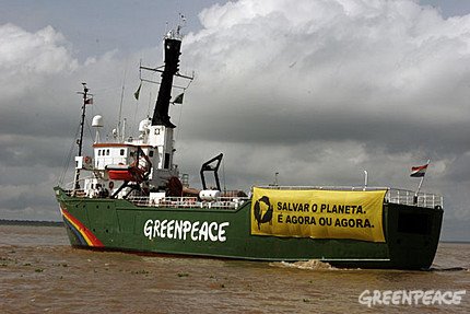 [GREEN++FOTO+++NAVIO. id=]