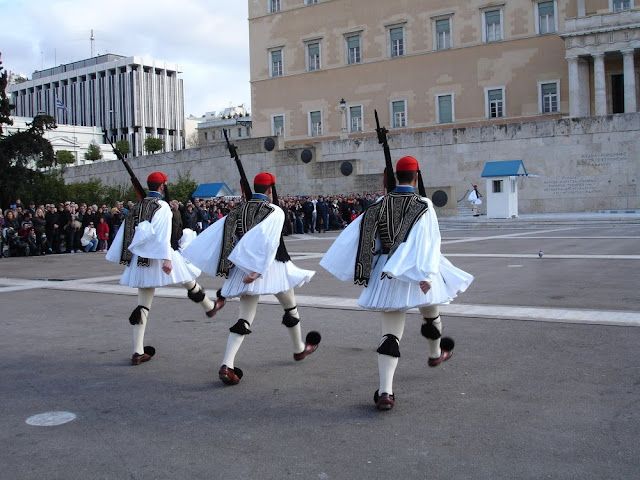 Σύνταγμα εύζωνες