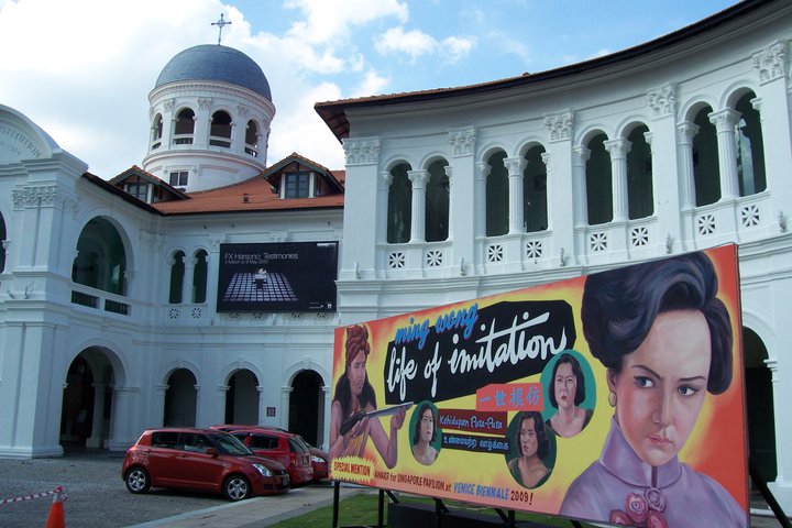 PY: Revisiting the Golden Age of Singapore cinema