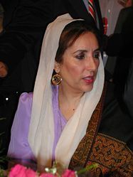 Muhtarma Benazir Bhutto