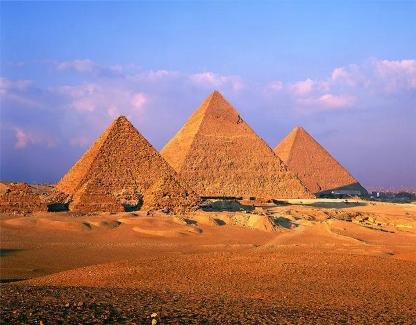 [Egipto_portugal_porreiro.bmp]