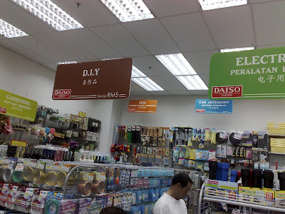 *~Life in a Cocoon~*: Daiso @ IOI Mall, Puchong