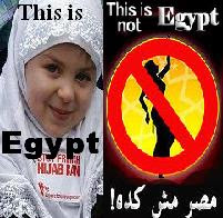 مصر!!!