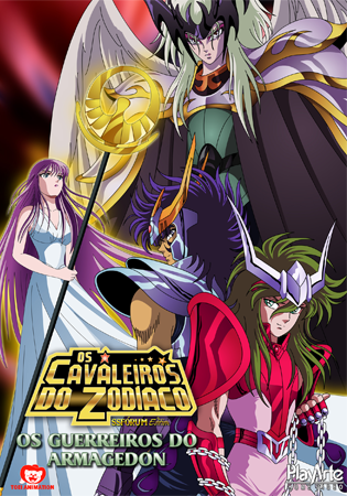 Boneco custom Athena Cavaleiros do Zodíaco filme tv desenho série anime