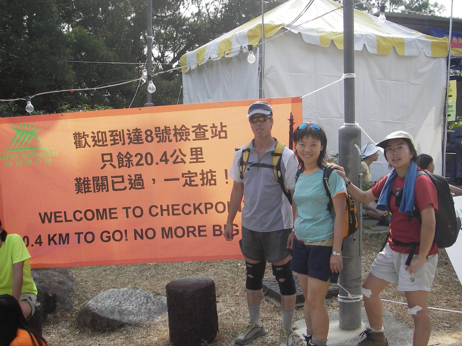 [IMGP3210.JPG]