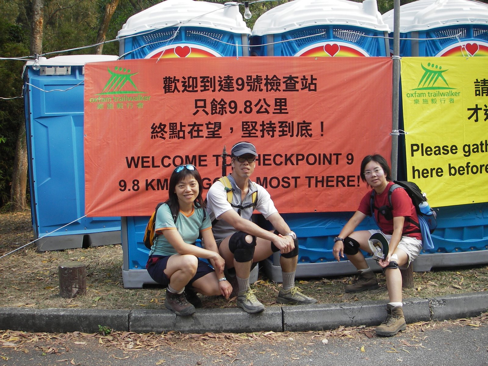 [IMGP3217.JPG]