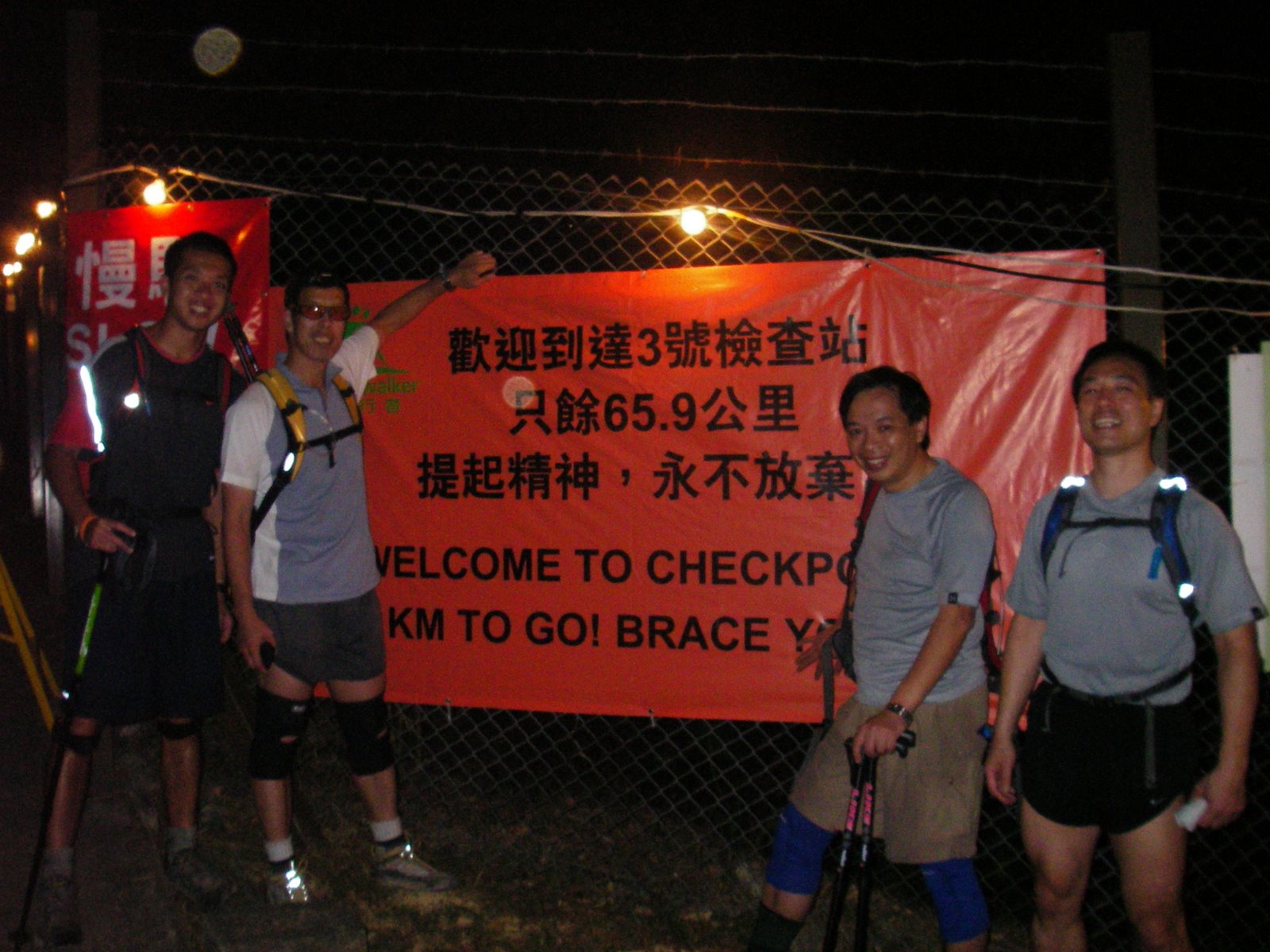 [IMGP2162.JPG]