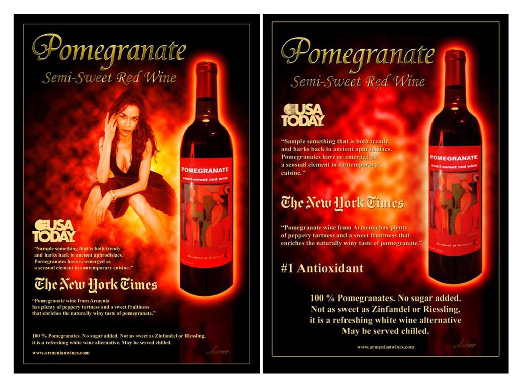 Red semi sweet. Вино Pomegranate Red semisweet Wine. Вино с заключенными. Армянские вина. Армянское вино Вологда.