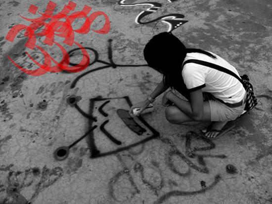 Dum vita est spes est