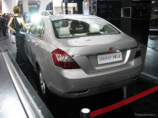 Chinese Geely to export Geely FC-2 to US and EU in 2009