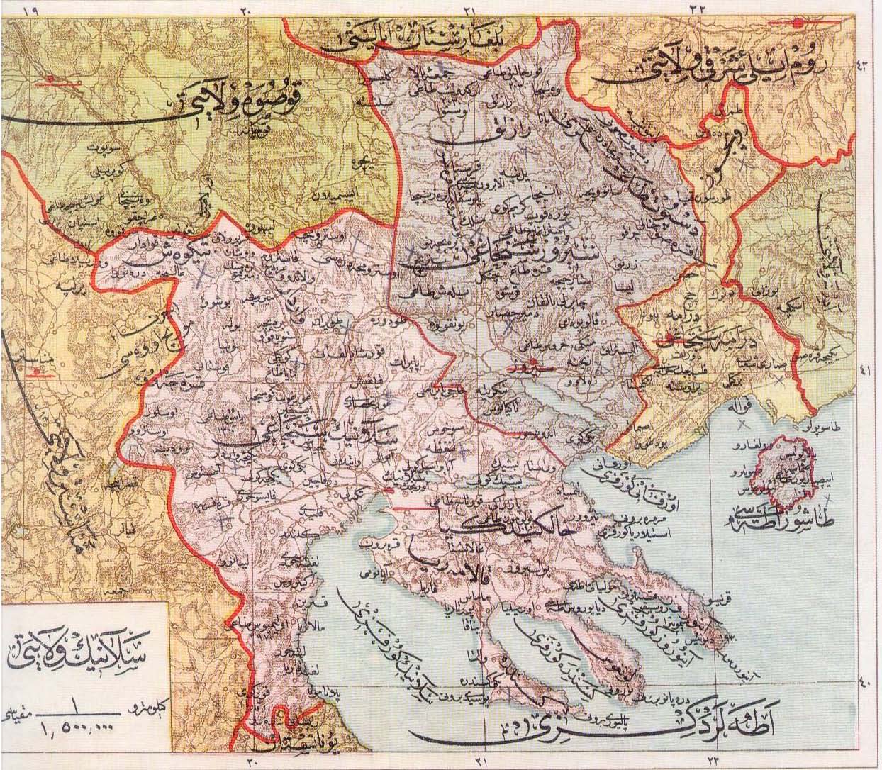 Ancient and Medieval Macedonian History Population changes in