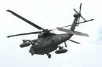 UH60 with ESSS